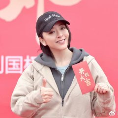 Chang Li Chang Wai Chinese Drama photo