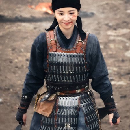 Zhu Yu ()