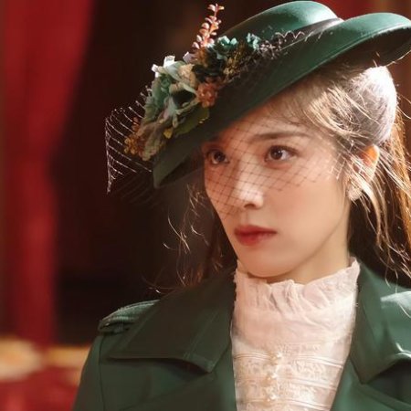 Blazing Elegance (2025)