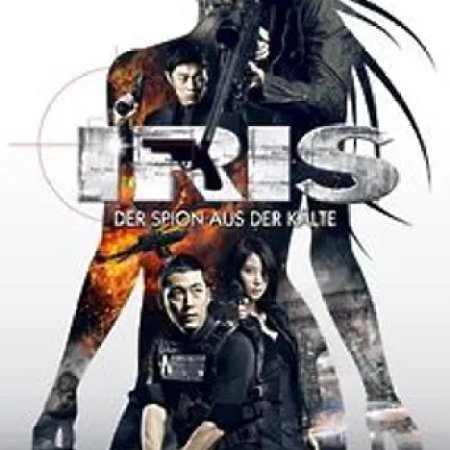 IRIS 2: The Movie (2013)