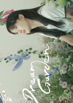 Dream Garden Korean Movie(2022) photo