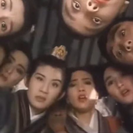 Holy Weapon (1993)