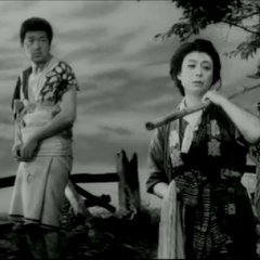 Osho Japanese Movie(1962) photo