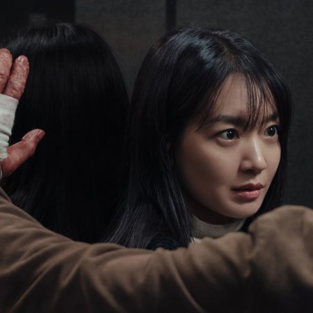 Karma (2025)