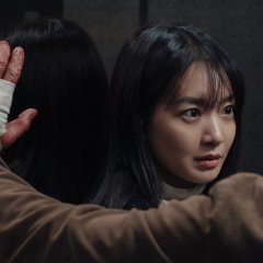 Shin Min Ah photo
