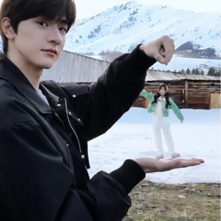Ski into Love (2025)