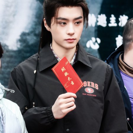 Feng Man Lou ()
