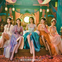 My Journey Chinese Drama photo