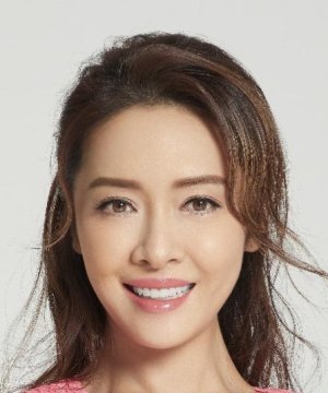 Hoi Lam Heung