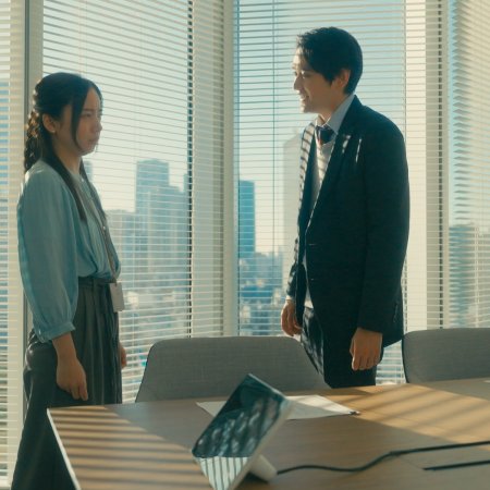 Ikinari Kon (2025)