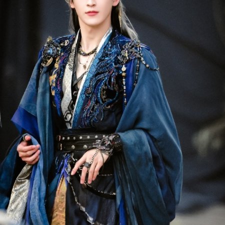 Gu Le Feng Hua Lu ()