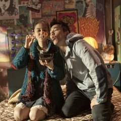 First Time Chinese Movie photo