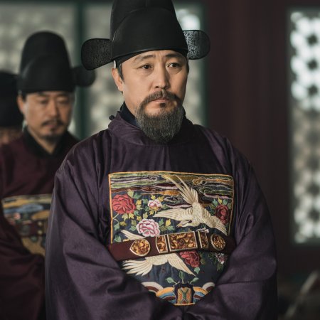 The Scandal of Chun Hwa (2025)