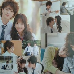 I Give My First Love to You Japanese Movie photo