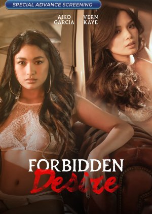 Forbidden Desire (2024) poster