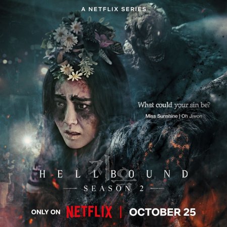 Hellbound Season 2 (2024)