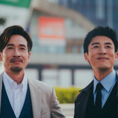 Big Biz Duel Hong Kong Drama photo