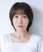 Yoo Eun Jo
