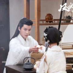 Dual Love Chinese Drama photo