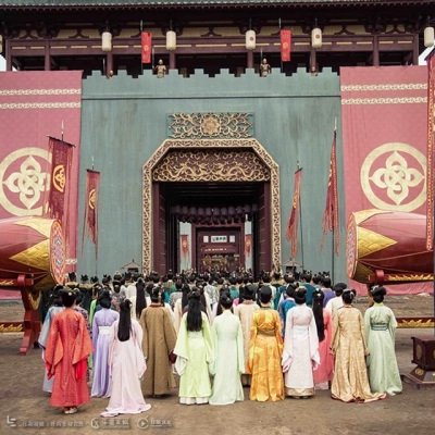 The Legend of Dugu (2018)