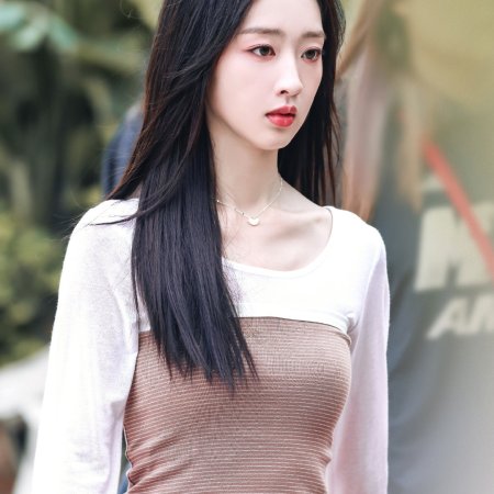 A Love Confession ()