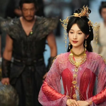 Love beyond the Grave (2026)