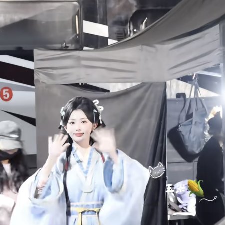Empress Reborn ()