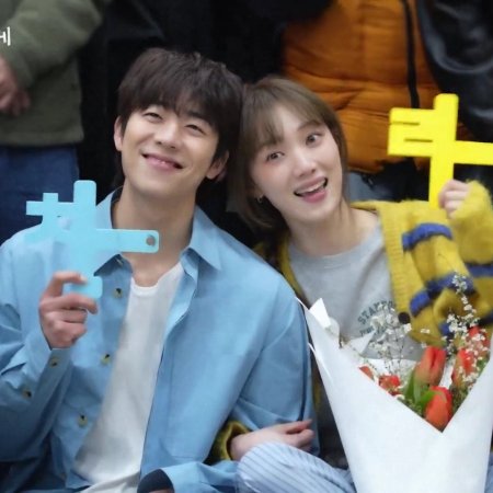 In Your Radiant Season (2026)