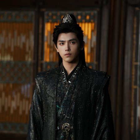 Love beyond the Grave (2026)