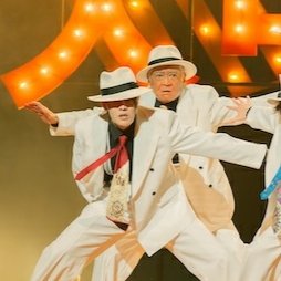 The Specials (2026)