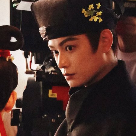 The Palace Stewardess ()