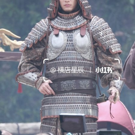 Northern Wei Dynasty ()