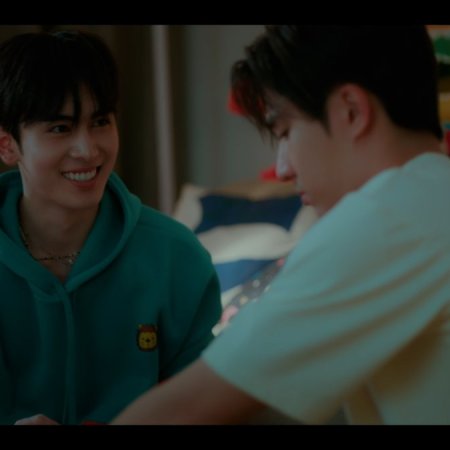 Love You Teacher (2026)