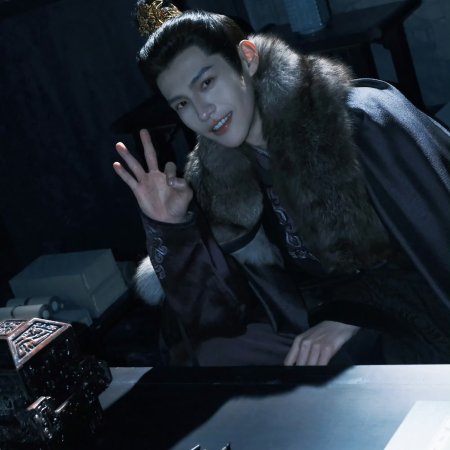 Pursuit of Jade (2026)