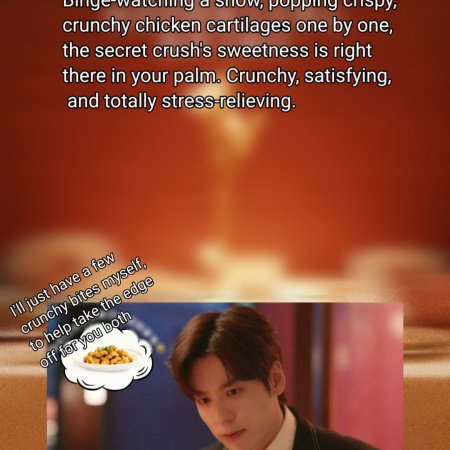 You Are My Fateful Love (2026)