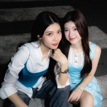 Frozen Valentine (2026)