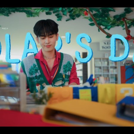 Love You Teacher (2026)