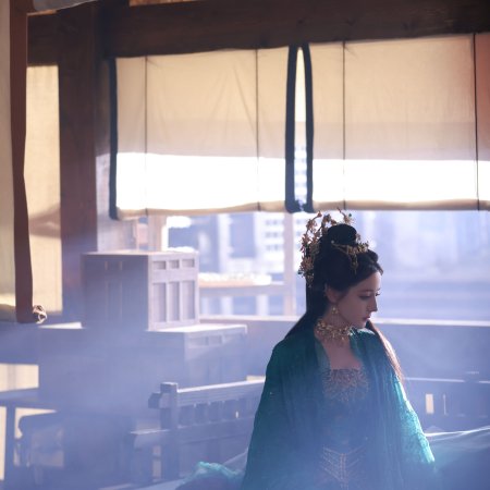 Love beyond the Grave (2026)