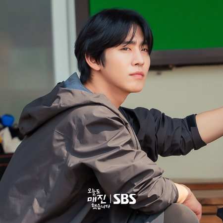 Sold Out on You (2026)