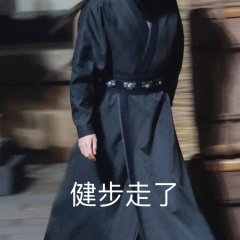 Dancing with the Tide Chinese Drama photo