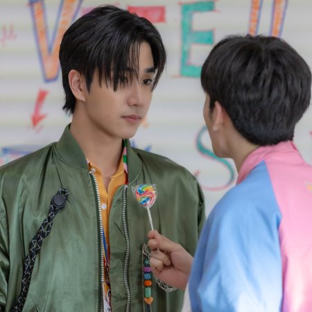 Love You Teacher (2026)