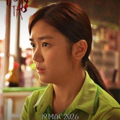 Kong Tao Thai Movie photo