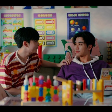 Love You Teacher (2026)