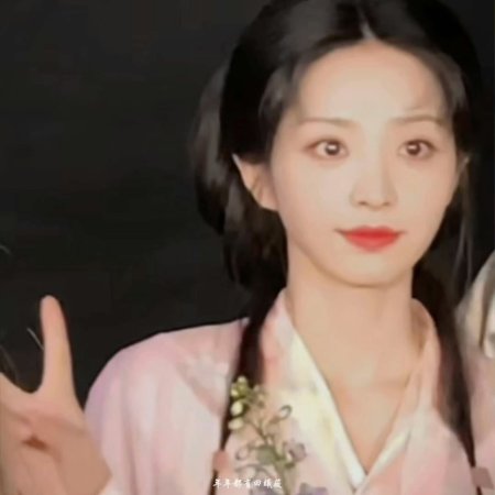 Where the Mask Ends ()