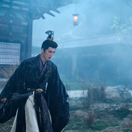 Pursuit of Jade (2026)