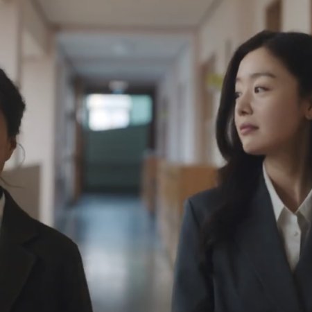 Idiot Girls and School Ghost 2: Teaching Practice (2025)