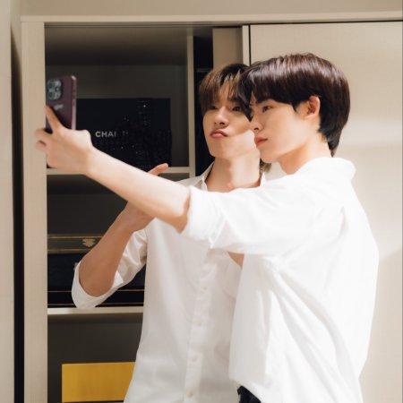 Duang with You (2026)