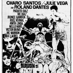 Durugin si Totoy Bato (1979)