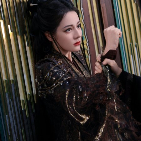 Love beyond the Grave (2026)