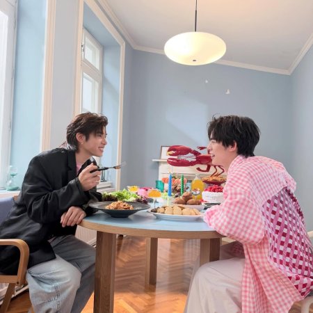 Duang with You (2026)